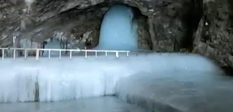 Amarnath