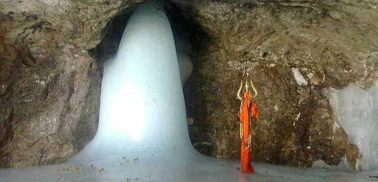 Amarnath